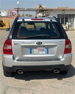 کیا سپۆرتاج